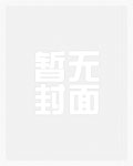 后宫&am;bs;&am;bs;